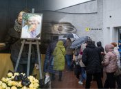 11 ноября в Киеве простились с Владимиром Мостовым