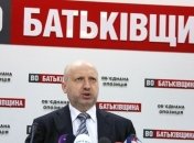 Александр Турчинов: Кокс и Квасьневский были шокированы 