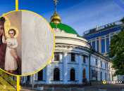 Иллюстративное фото