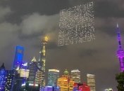 Будущее уже здесь: в небе над Шанхаем множество дронов сформировали QR-код с рекламой игры