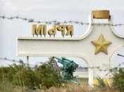 Українських моряків вербували для перевезення мігрантів