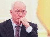 Азаров заверил, что Кабмин и Янукович готовы к переговорам