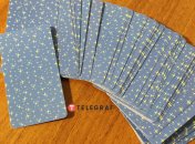 Карти Таро підкажуть, чого Вам чекати на тринадцятий день року