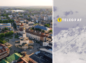 В одной из областей Прикарпатья есть гора, оживающая ночью