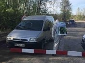 Пандемия COVID-19: на Ровенщине "закрыли" еще одно село