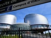 ЕСПЧ обязал РФ выплатить компенсацию за нарушения в Приднестровья