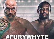 Тайсон Фьюри — Диллиан Уайт