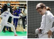 Эмили Конрад