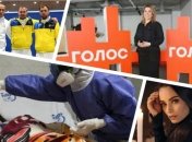 Итоги дня 23 марта: раскол в "Голосе" и новый антирекорд коронавируса в Украине