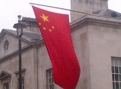 В Китае хотят строить плавучие АЭС