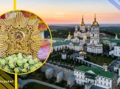 Ілюстративне фото