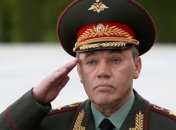 Валерий Герасимов командовал российским генштабом