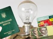 Изменения с 1 июня