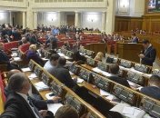 Рада принял закон об идентификации граждан по электронной цифровой подписи