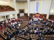 Оппозиция пришла в Раду в вышиванках