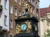 Знаменательные события в истории: 4 октября 2017 год