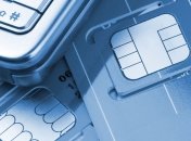 Укранцы смогут сохранить номер телефона при смене оператора 