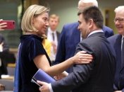 Климкин назвал приоритеты Украины в Восточном Партнерстве