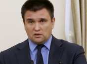 Климкин анонсировал новые телефонные переговоры в "нормандском формате"