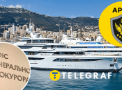 Яхта Медведчука