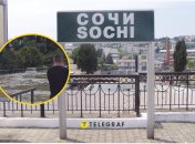 Вода брудними потоками залила регіон