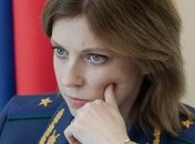 Прокуратура аннексированного Крыма заблокировала 60 сайтов