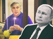 Михеил Саакашвили постоянно поддерживает Украину, даже несмотря на тяжелое состояние здоровья