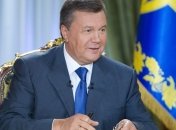 Виктор Янукович начал "фильтрацию" власти