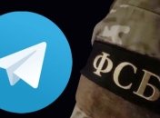 "Реклама" от СБУ удалась: аудитория "российских" телеграм-каналов "Легитимный" и "Резидент" резко выросла