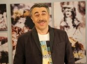Доктор Комаровский: Я - строгий дедушка, пытающийся поцеловать внуков в попу