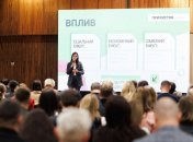 Народный депутат Украины Галина Янченко, основательница платформы "Прихисток"