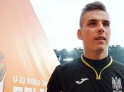 Лунин не поможет сборной Украины U-20 в плей-офф чемпионата мира