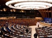ПАСЕ осудила Россию за террористическую деятельность в Украине 