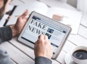 МВД предупреждает: в сети появился новый фейк о Нацгвардии 