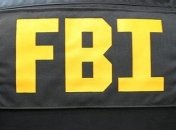 Спецслужбы США задержали российского шпиона