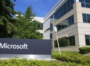 Объявлена дата презентации самой мощной игровой консоли