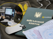 Не полагайтесь только на электронные данные