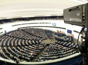 Европарламент наделил ЕЦБ обширными полномочиями