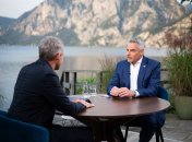 Карл Нехаммер