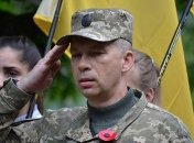 Итоги 6 мая: Новый командующий ООС, США отзывают своего посла в Украине, Меган Маркл родила первенца