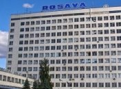 Акции ОАО "Росава" передано территориальной общине Белой Церкви