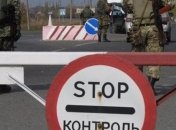 Госпогранслужба: КПВВ на Донбассе пересекло более 28 тысяч человек