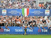 Стала известна дата начала сезона 2016/17 в чемпионате Италии 