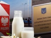 Коллаж "Телеграфа"