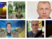 Украина на Донбассе потеряла шестерых защитников в мае: их истории и фото