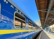 Поезд "Укрзализныци"