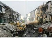 Последствия атаки