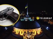 Коллаж "Телеграф"