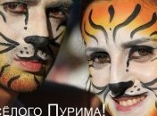 Дата, традиції та історія свята Пурім