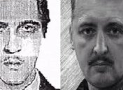 Гиркин мог быть причастен к теракту в 1999 году